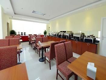 Hanting Hotel Yantai Exterior photo
