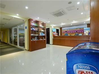 Hanting Hotel Yantai Exterior photo