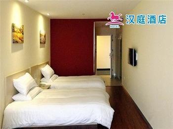 Hanting Hotel Yantai Exterior photo