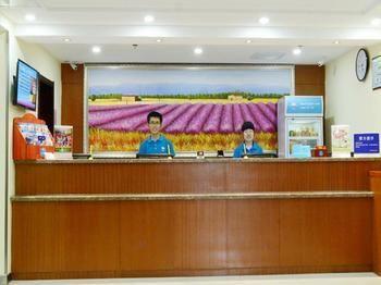 Hanting Hotel Yantai Exterior photo
