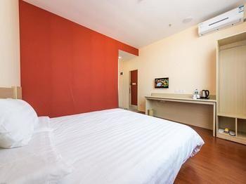 Hanting Hotel Yantai Exterior photo